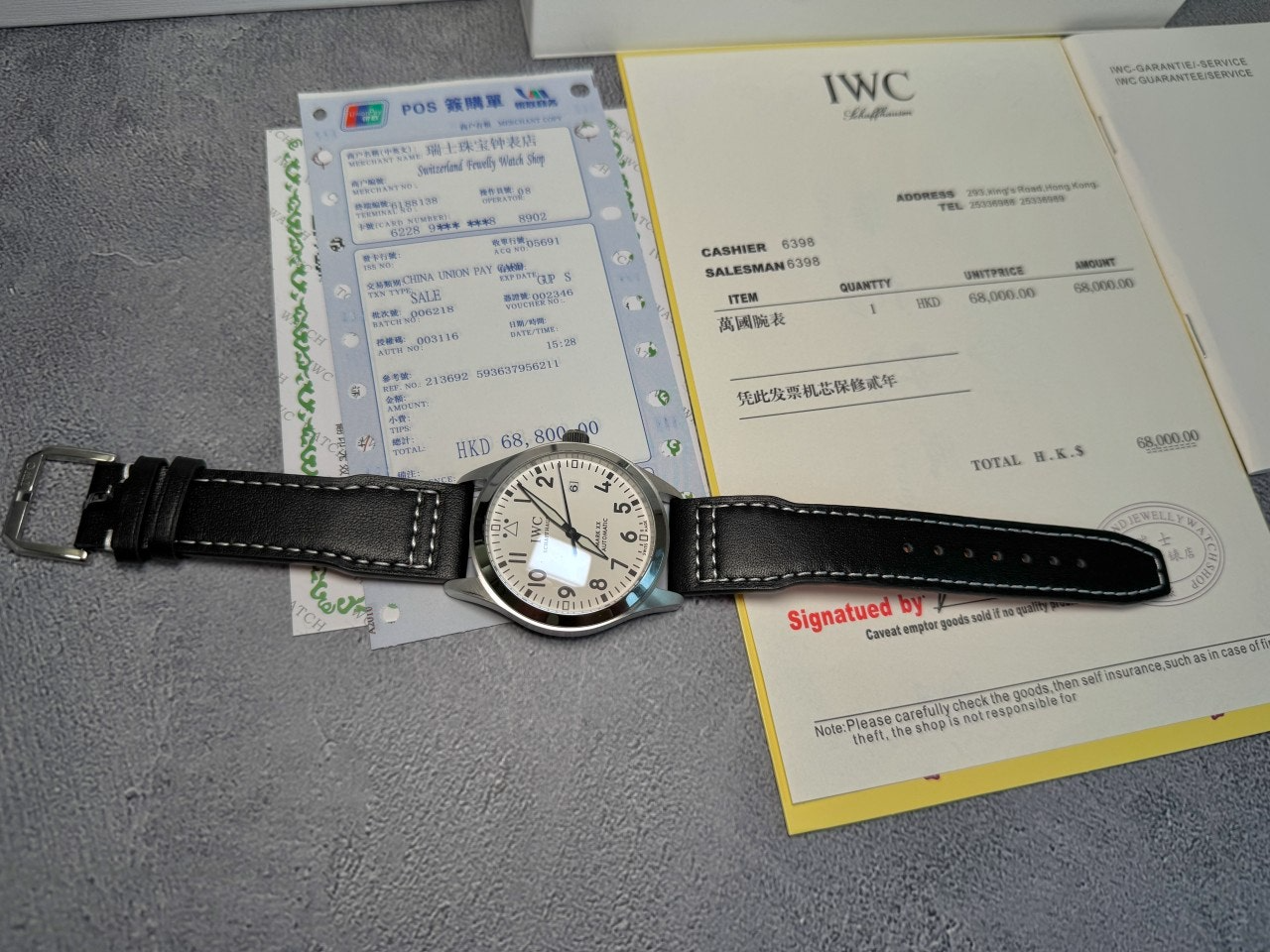 IWC-시계-국내배송 파일럿 워치 마크 XX