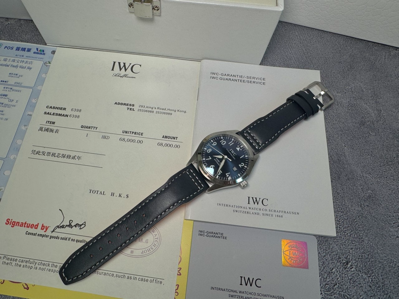 IWC-시계-국내배송 파일럿 워치 마크 XX