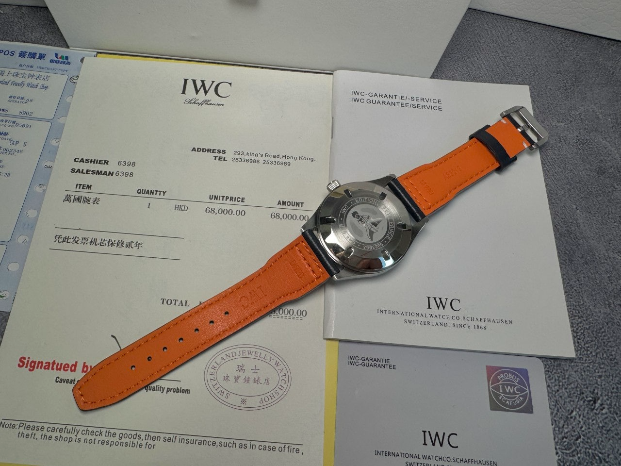 IWC-시계-국내배송 파일럿 워치 마크 XX