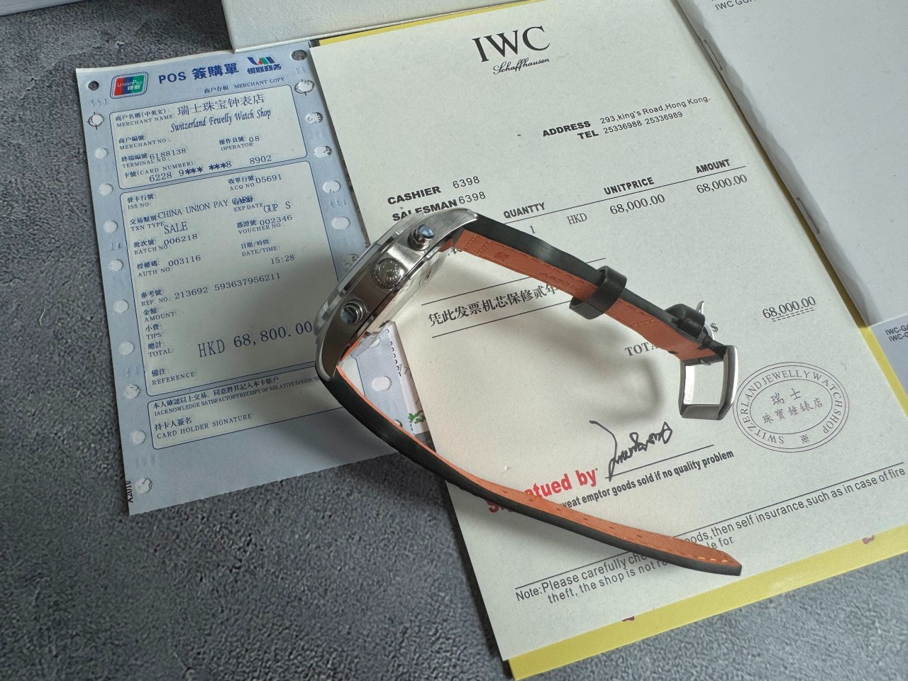 IWC-시계-국내배송 파일럿 워치 크로노그래프 41mm 블랙