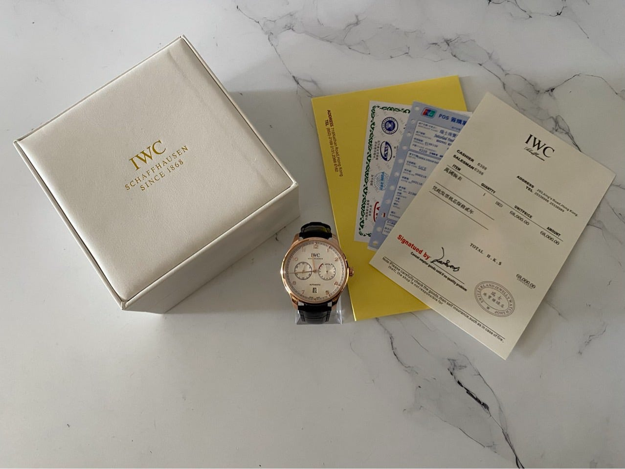 IWC-시계-국내배송 포르투기저 세븐데이즈