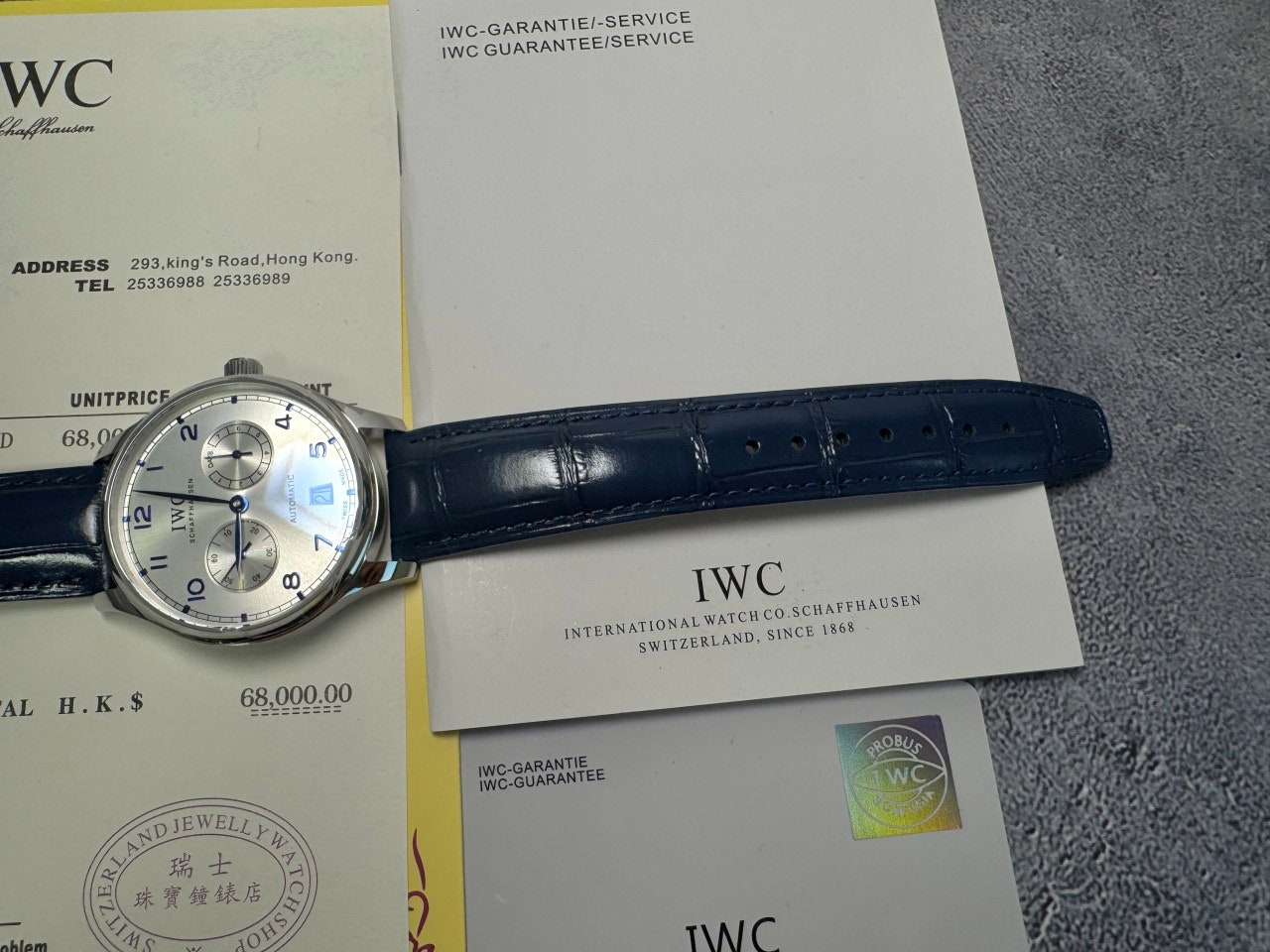 IWC-시계-국내배송 포르투기저 오토매틱 42mm 실버