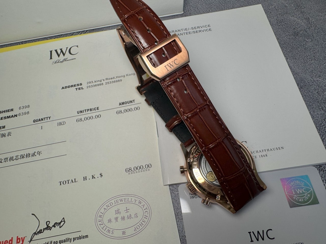 IWC-시계-국내배송 포르투기저 크로노그래프 42mm 로즈골드