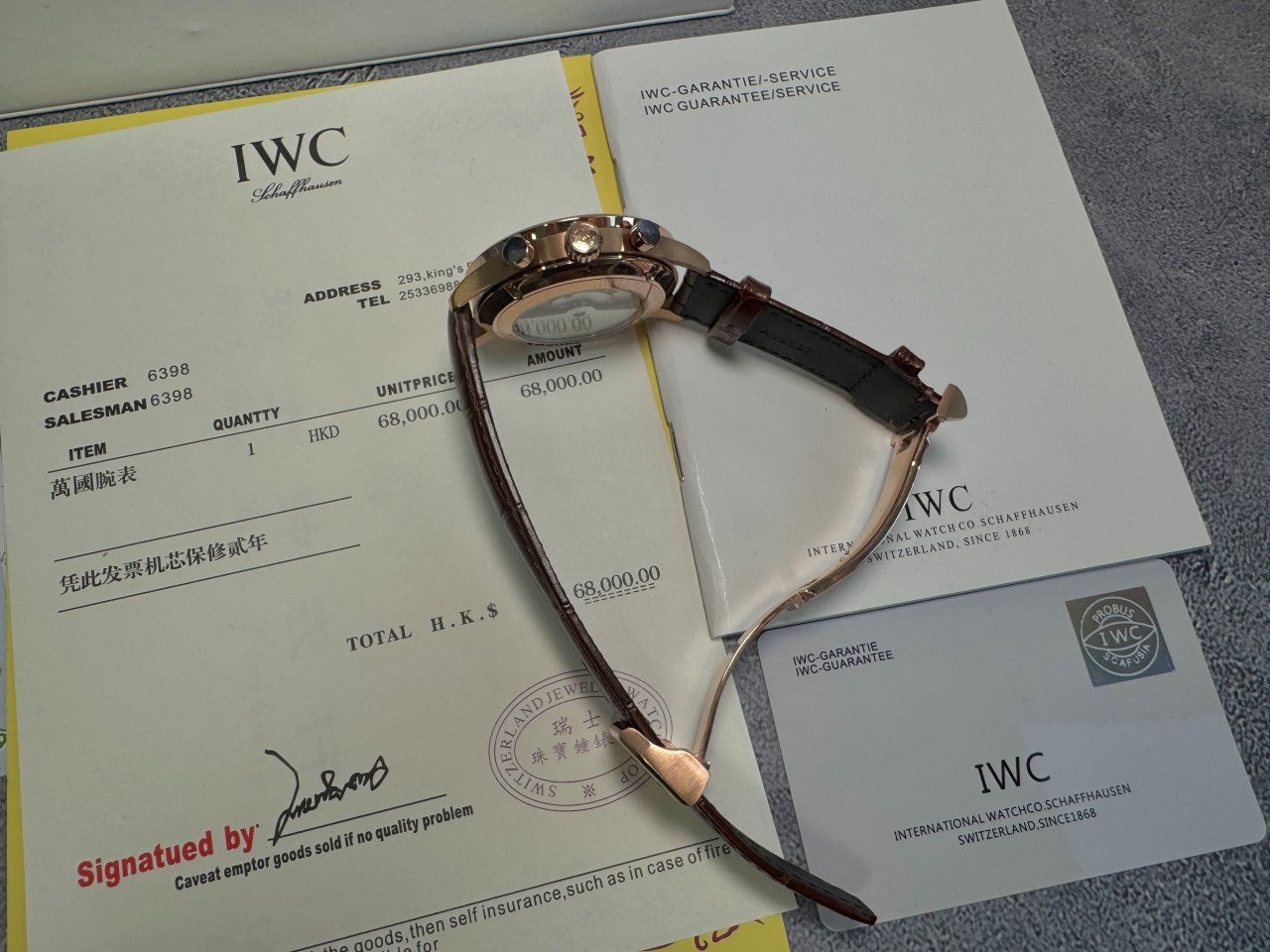 IWC-시계-국내배송 포르투기저 크로노그래프 42mm 로즈골드