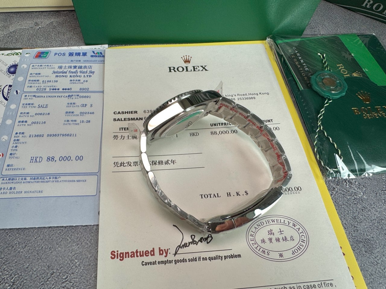롤렉스-시계-국내배송 GMT 마스터2 그린다이얼 40mm