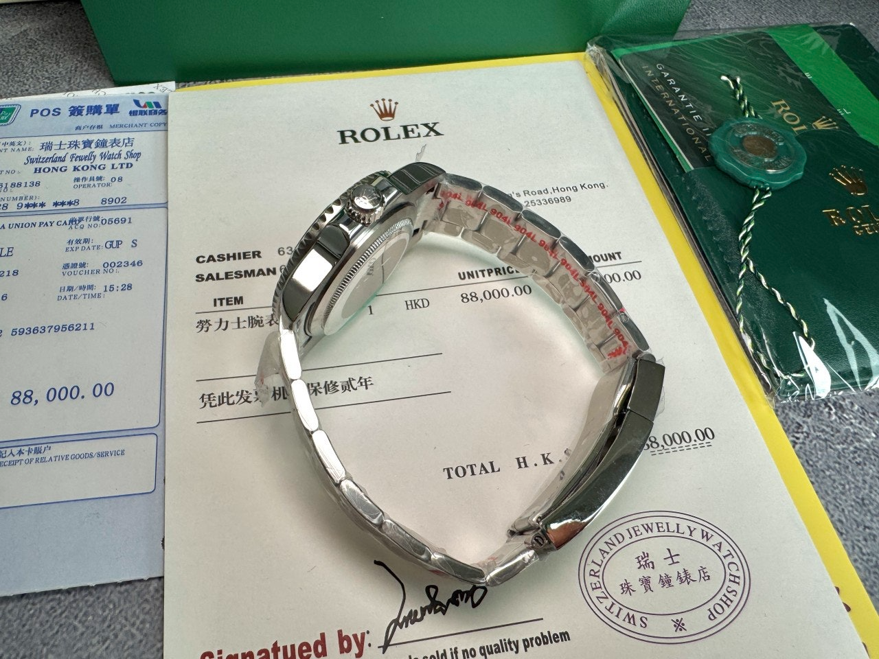 롤렉스-시계-국내배송 GMT 마스터2 그린다이얼 40mm