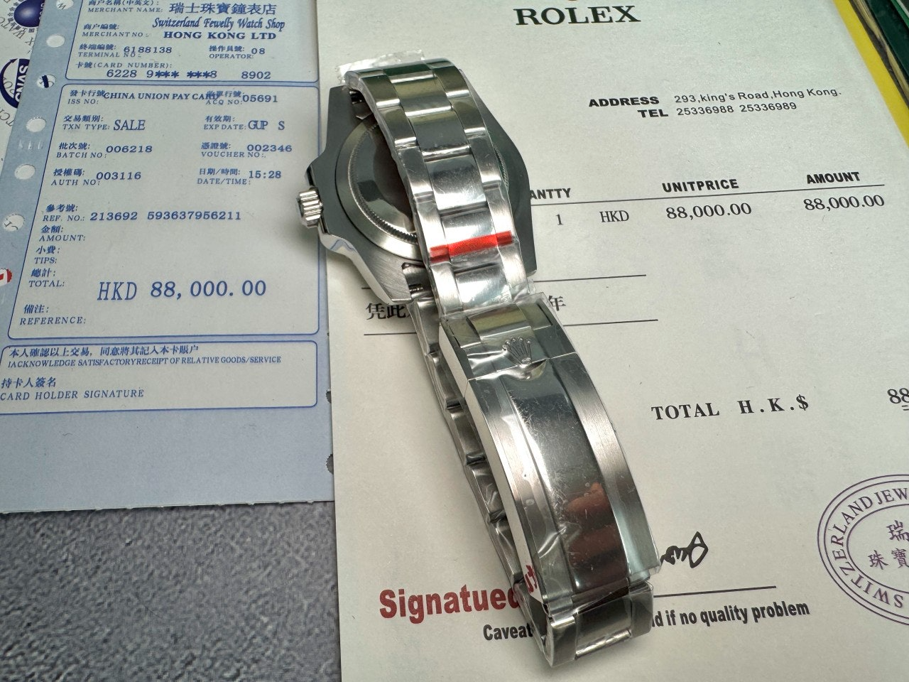 롤렉스-시계-국내배송 GMT 마스터2 그린다이얼 40mm