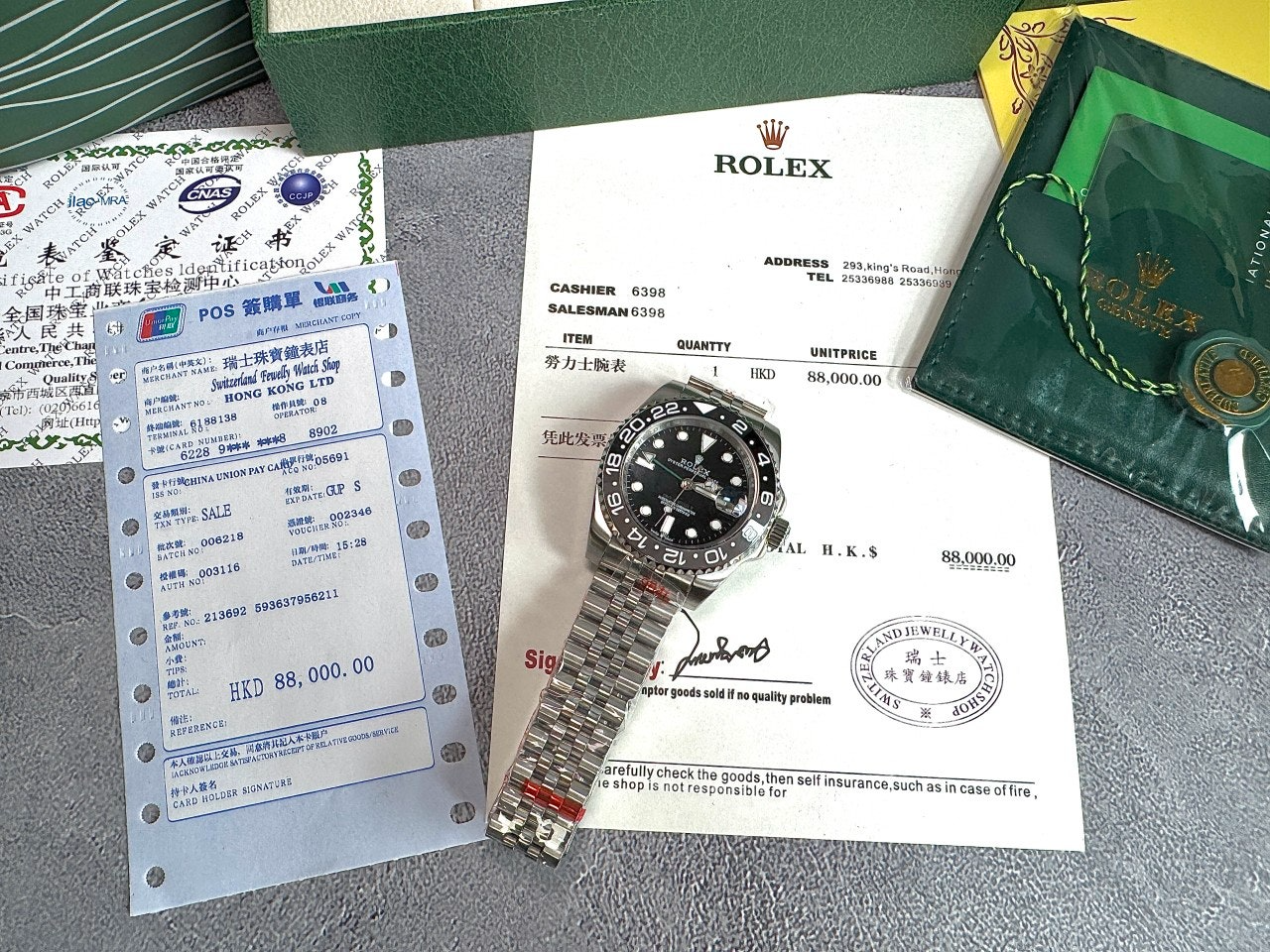 롤렉스-시계-국내배송 GMT 마스터2 블랙다이얼 오이스터 40mm