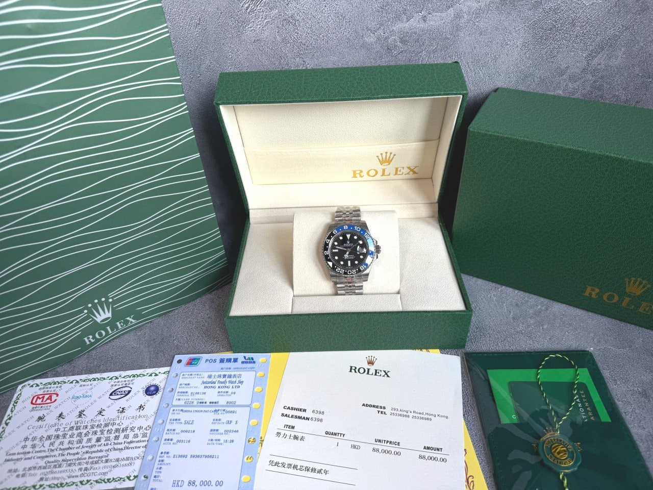 롤렉스-시계-국내배송 GMT 마스터2 블랙다이얼 40mm