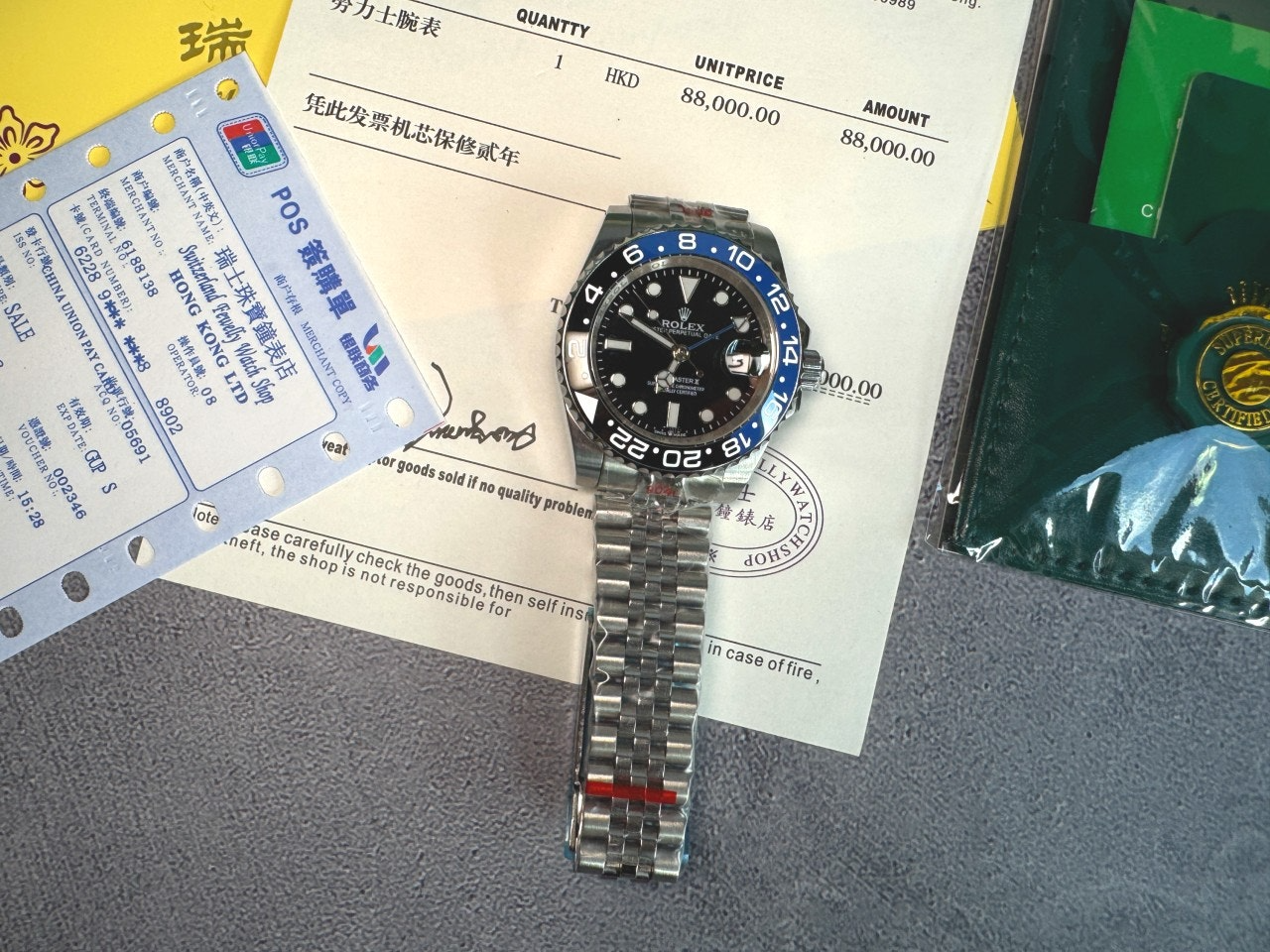 롤렉스-시계-국내배송 GMT 마스터2 블루블랙 40mm