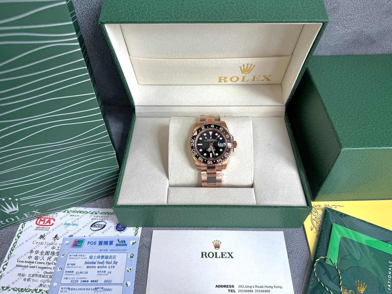 롤렉스-시계-국내배송 GMT 마스터2 에버로즈골드 40mm