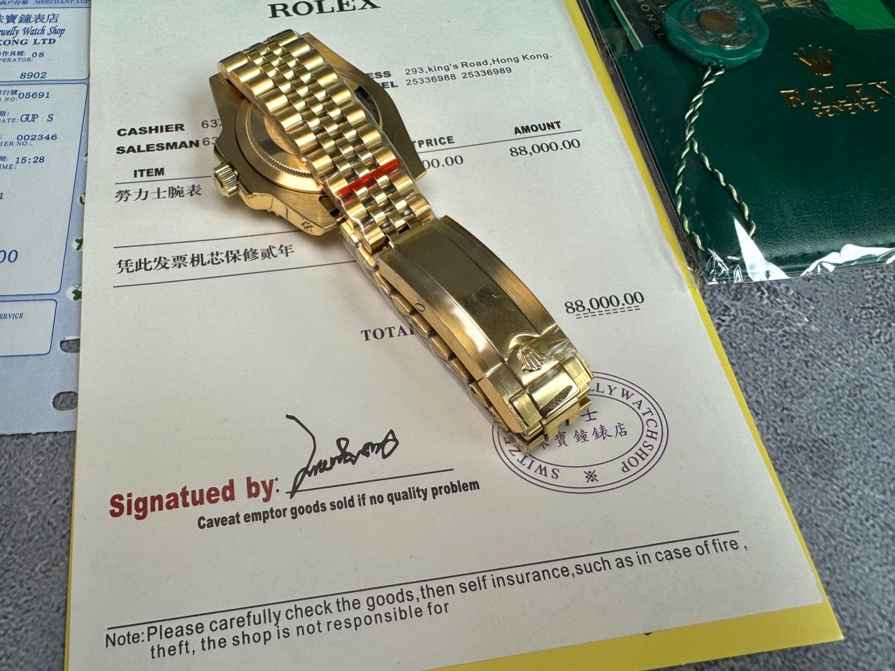 롤렉스-시계-국내배송 GMT 마스터2 옐로우골드 블랙다이얼 40mm