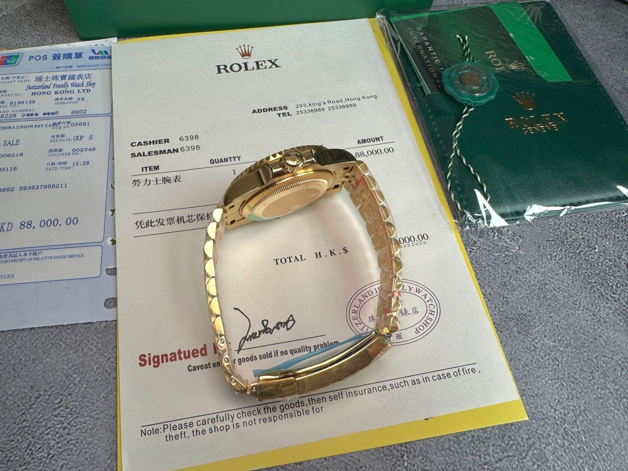 롤렉스-시계-국내배송 GMT 마스터2 옐로우골드 블랙다이얼 40mm