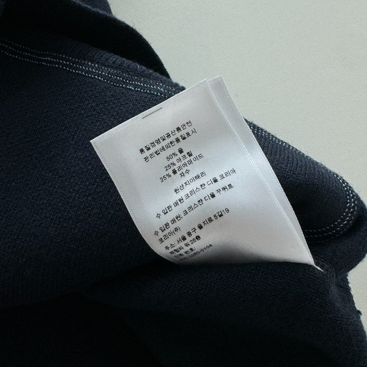 디올-상의-국내배송 플라워 배색 후드 집업