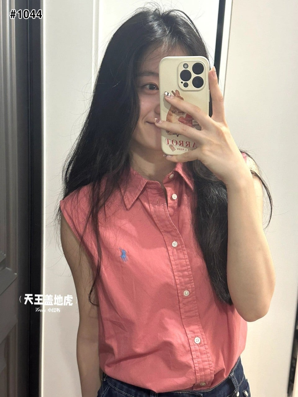 폴로랄프로렌-상의-국내배송 벨트 옥스포드 슬리브리스 셔츠드레스