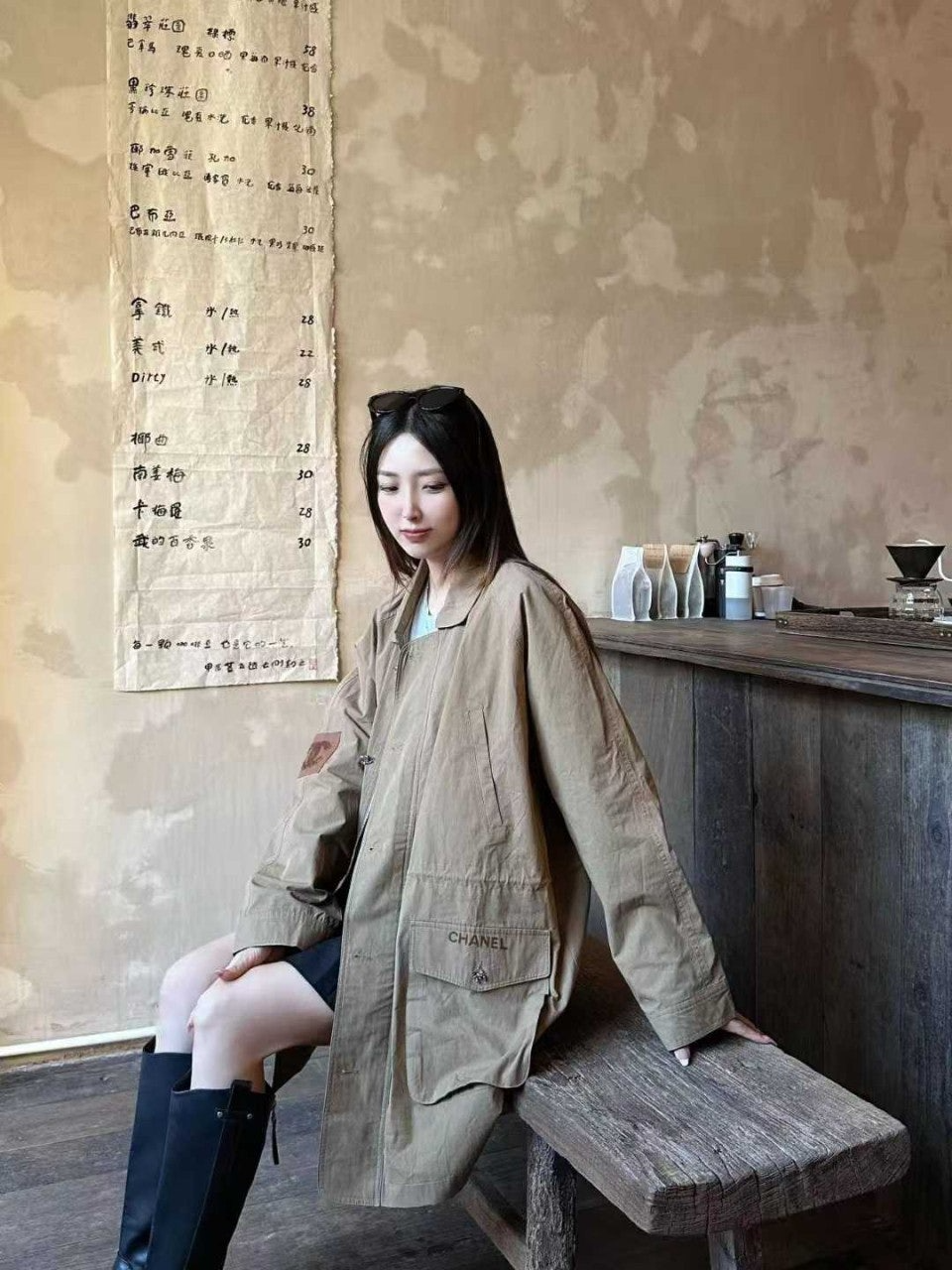 샤넬-상의-국내배송 오버핏 드로스트링 야상