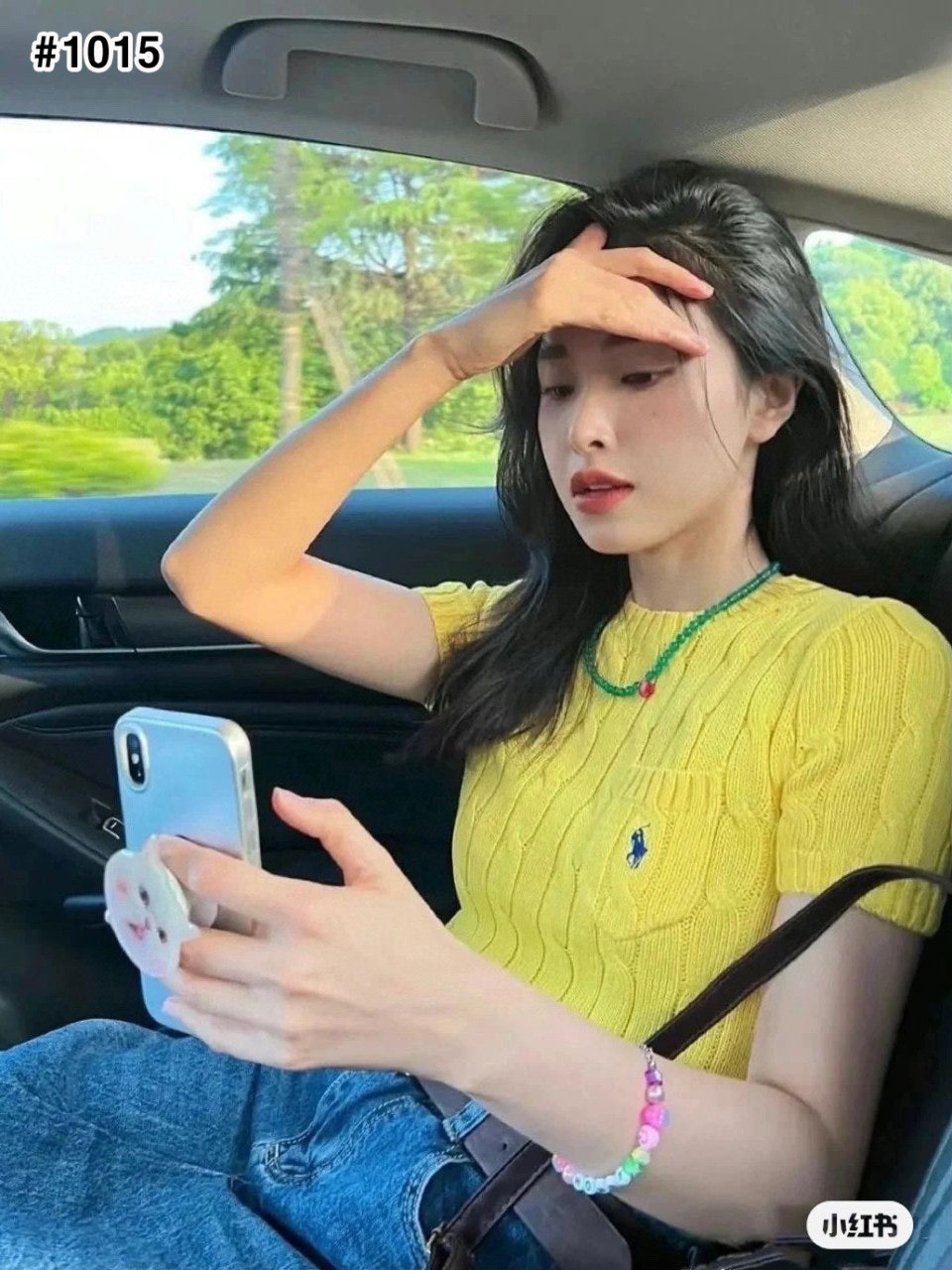 폴로랄프로렌-상의-국내배송 케이블 꽈배기 포켓 반팔 니트
