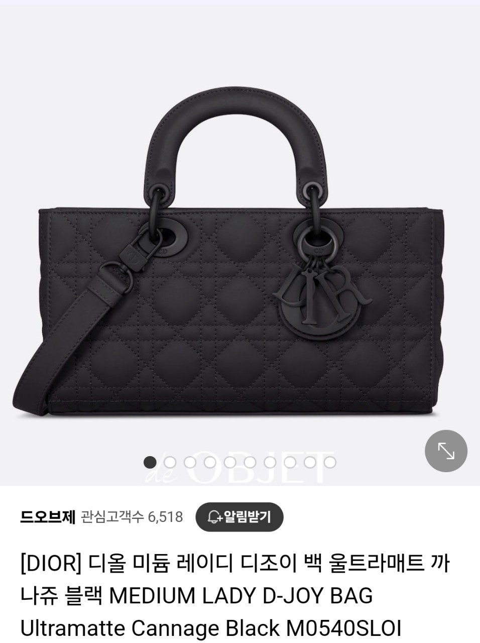 디올-가방-국내배송 미듐 레이디 디 조이 백 울트라매트 까나쥬 블랙