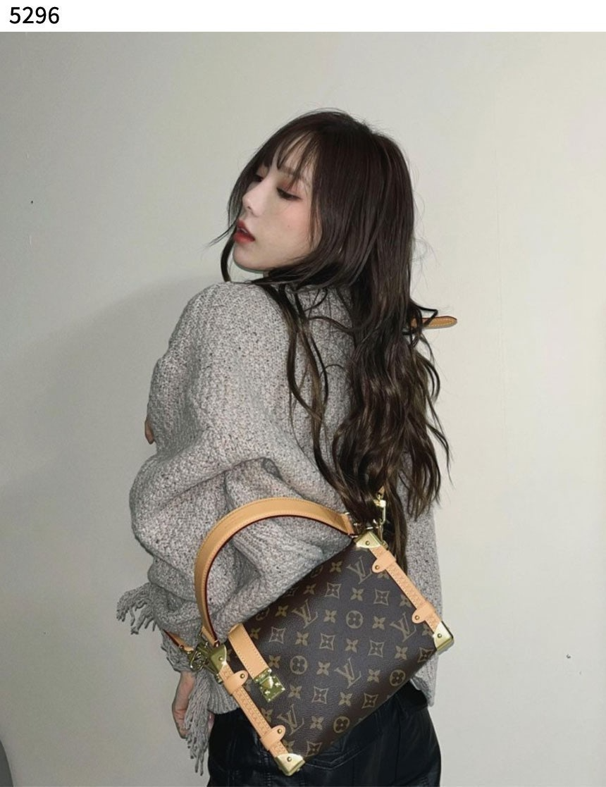 루이비통-가방-국내배송 사이드 트렁크