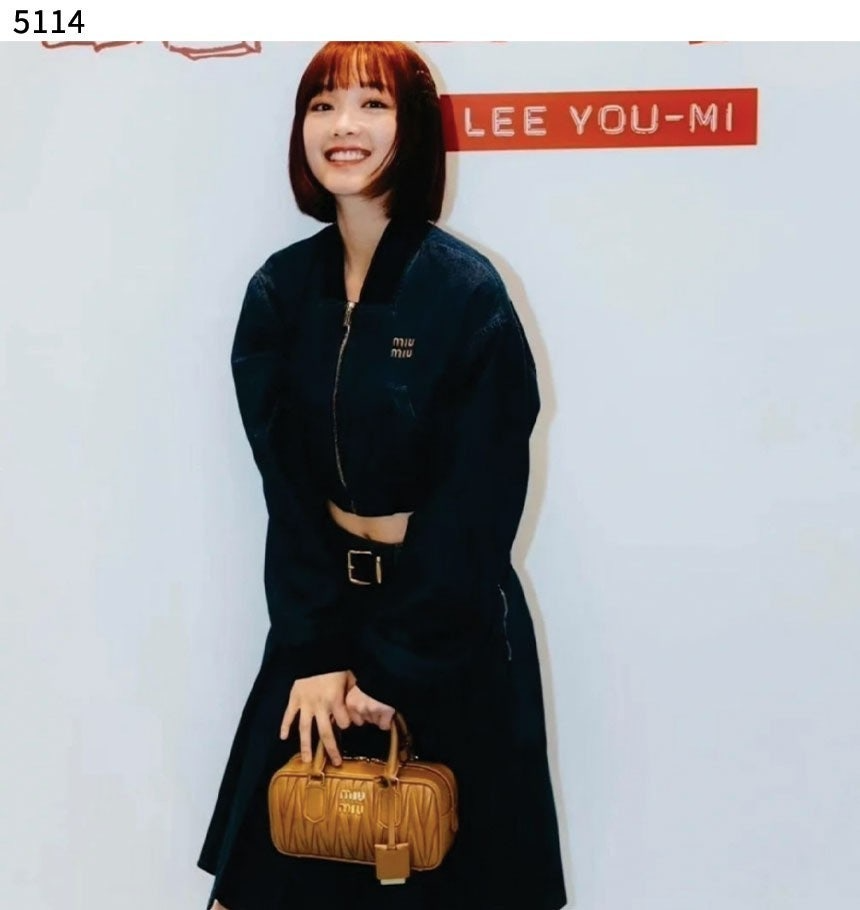 미우미우-가방-국내배송 아르카디 마테라쎄 나파 가죽백