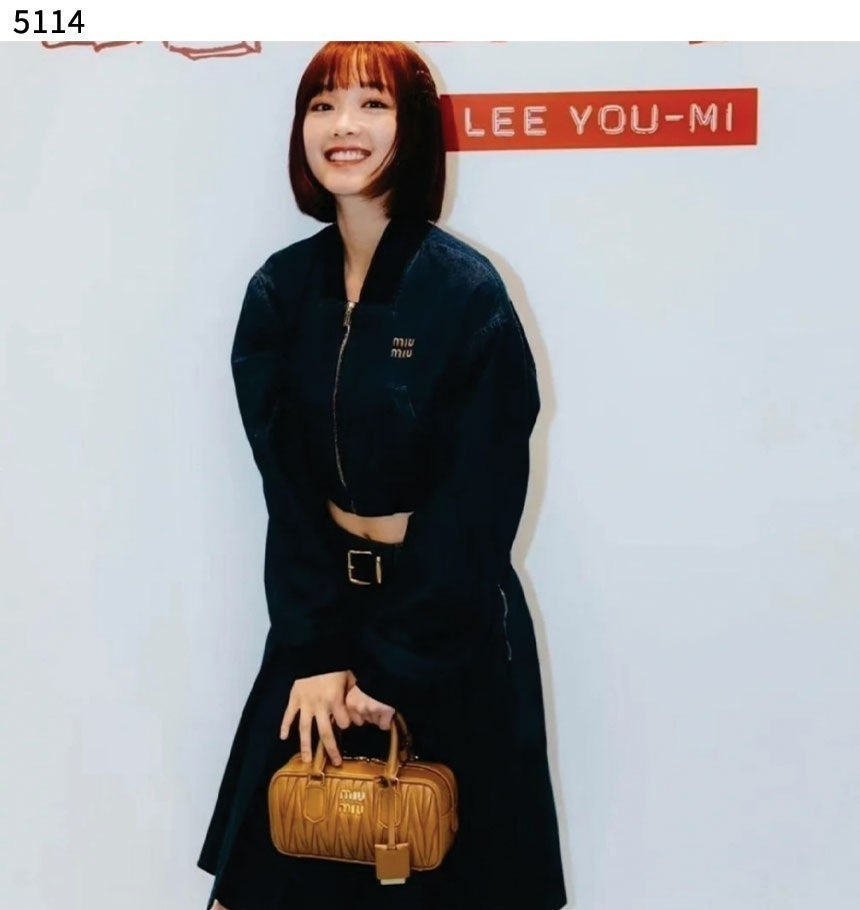 미우미우-가방-국내배송 아르카디 마테라쎄 나파 가죽백