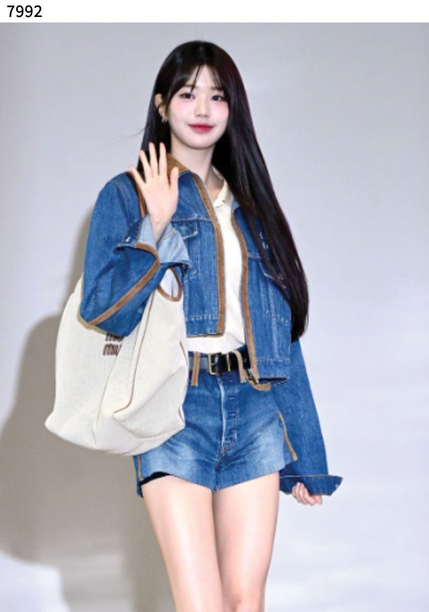 미우미우-가방-국내배송 아이비 캔버스 토트백