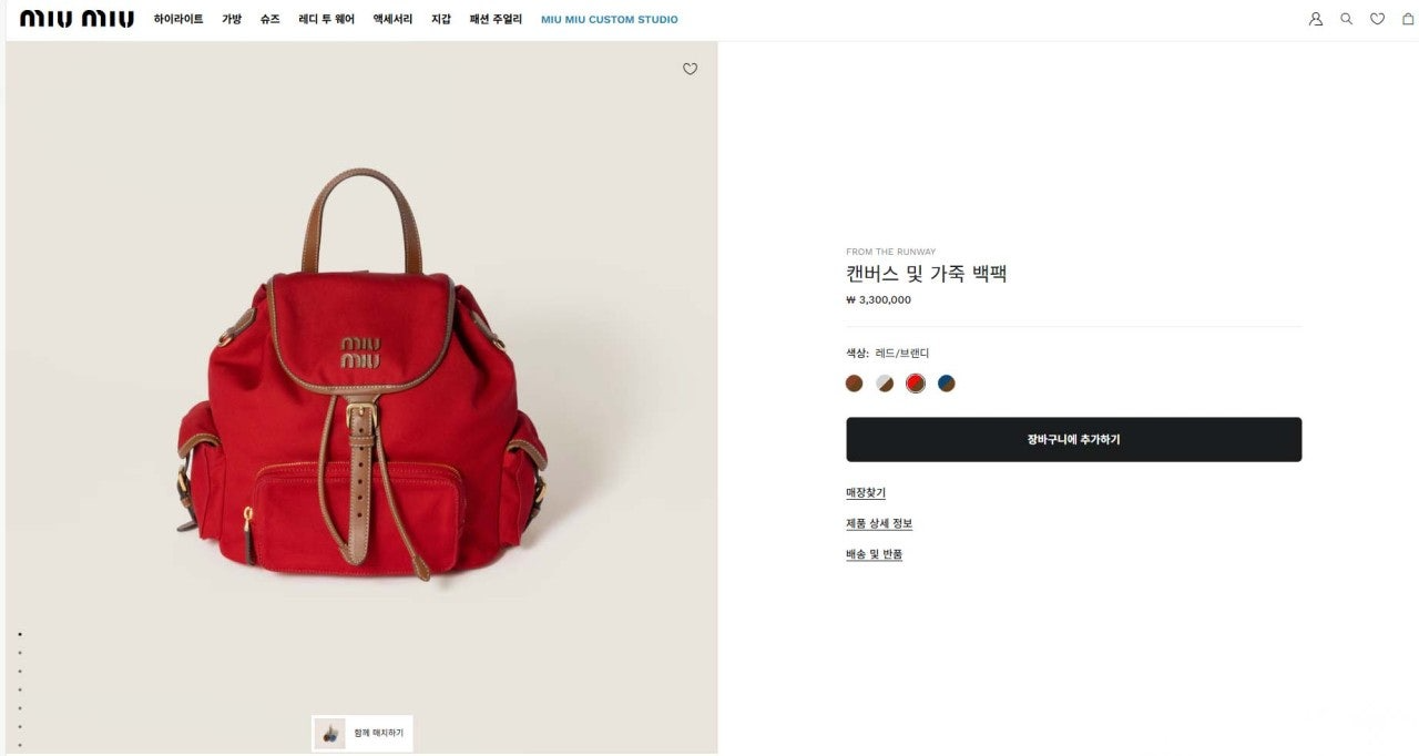 미우미우-가방-국내배송 캔버스 및 가죽 백팩
