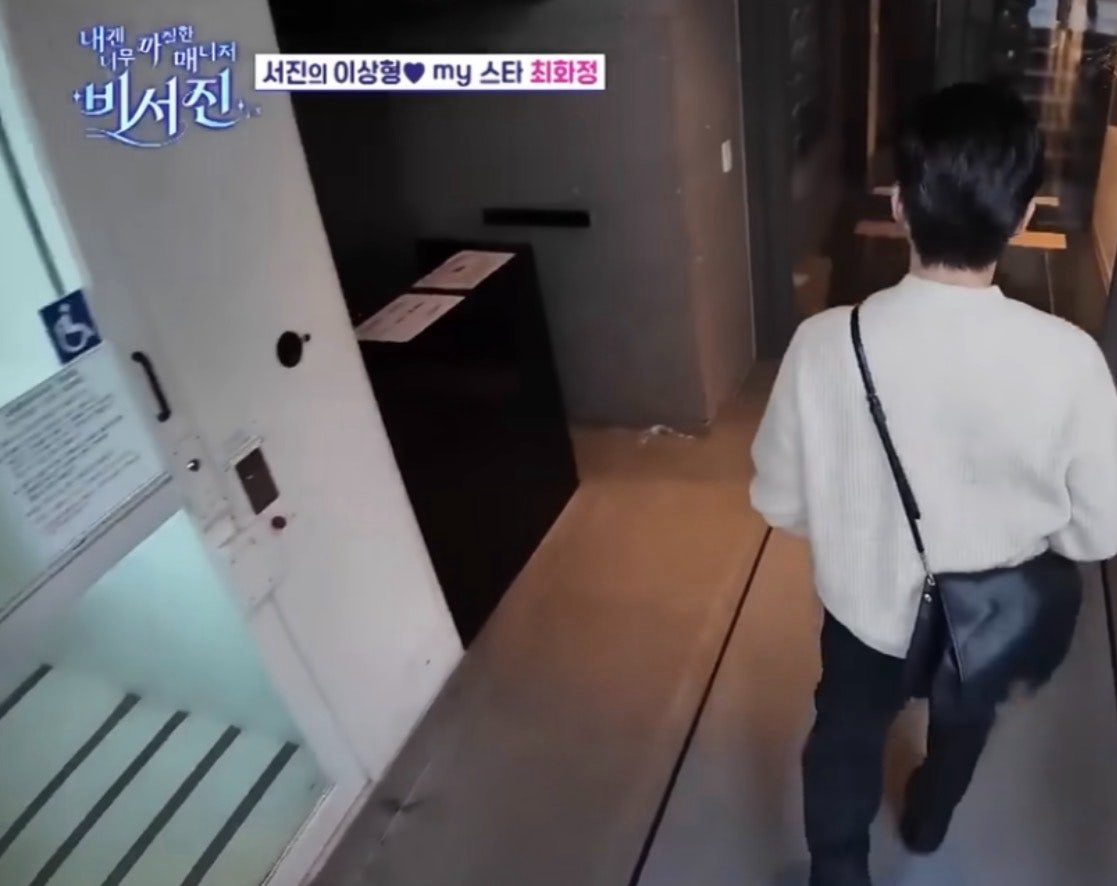 셀린느-가방-국내배송 소프트 트리오페 베사체백 블랙 ➕카드지갑 .