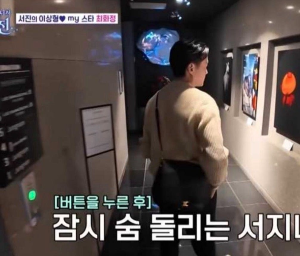 셀린느-가방-국내배송 소프트 트리오페 베사체백 블랙 ➕카드지갑