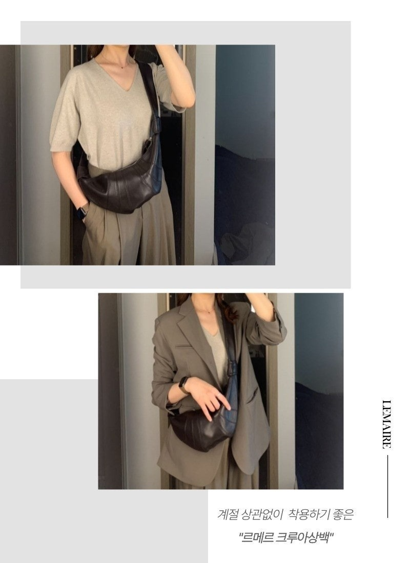 르메르-가방-국내배송 크루아상 범백 S. size