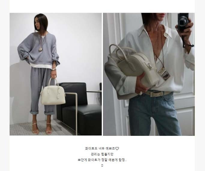 더로우-가방-국내배송 파크백 -화이트