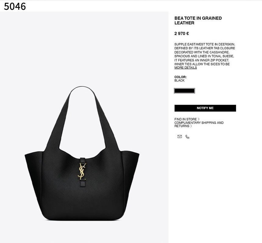 생로랑-가방-국내배송 BEA TOTE IN GRAINED LEATHER 미디엄백