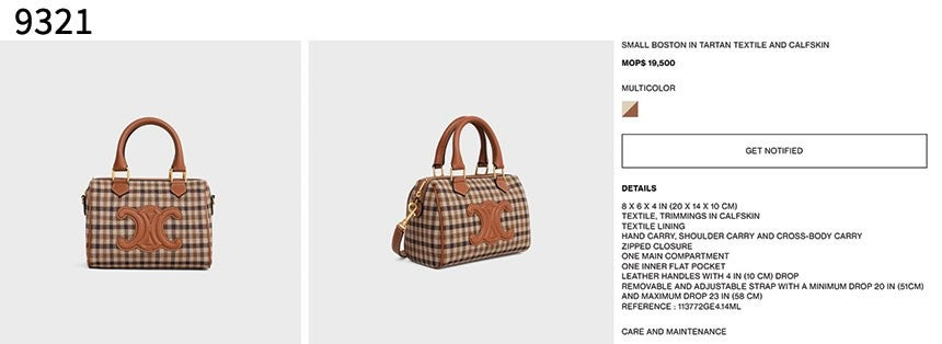 셀린느-가방-국내배송 SMALL BOSTON in TARTAN TEXTILE AND CALFSKIN