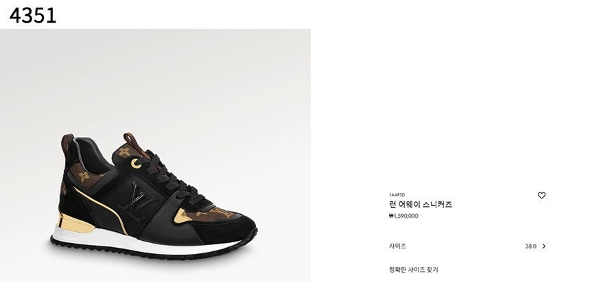 루이비통-신발-국내배송 런어웨이 스니커즈 블랙