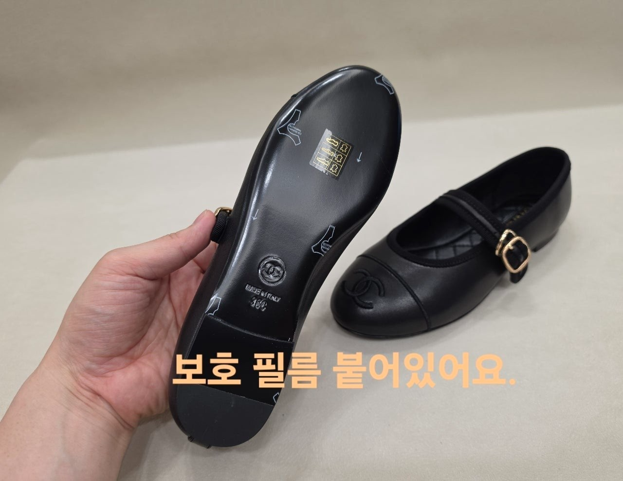 샤넬-신발-국내배송 메리제인 카프스킨 (최상위버전) 플랫
