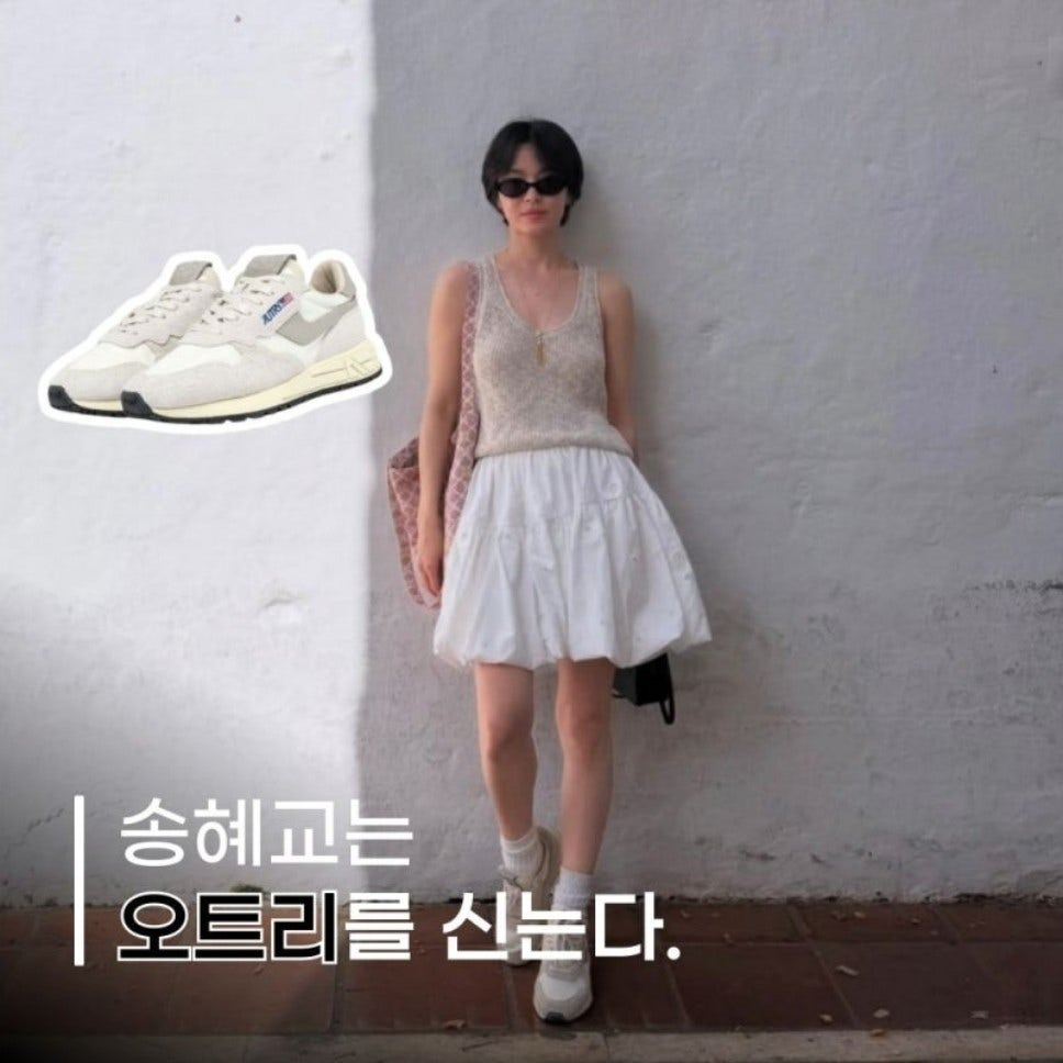 오토리-신발-국내배송 스웨이드 로우 슈퍼 빈티지