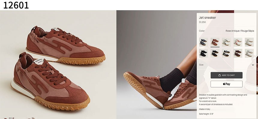 에르메스-신발-국내배송 Sneakers Jet rose antique rouge sepia