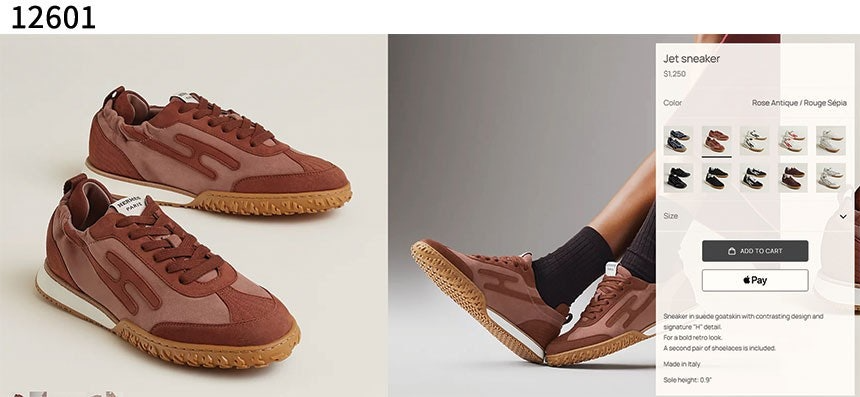 에르메스-신발-국내배송 Sneakers Jet rose antique rouge sepia