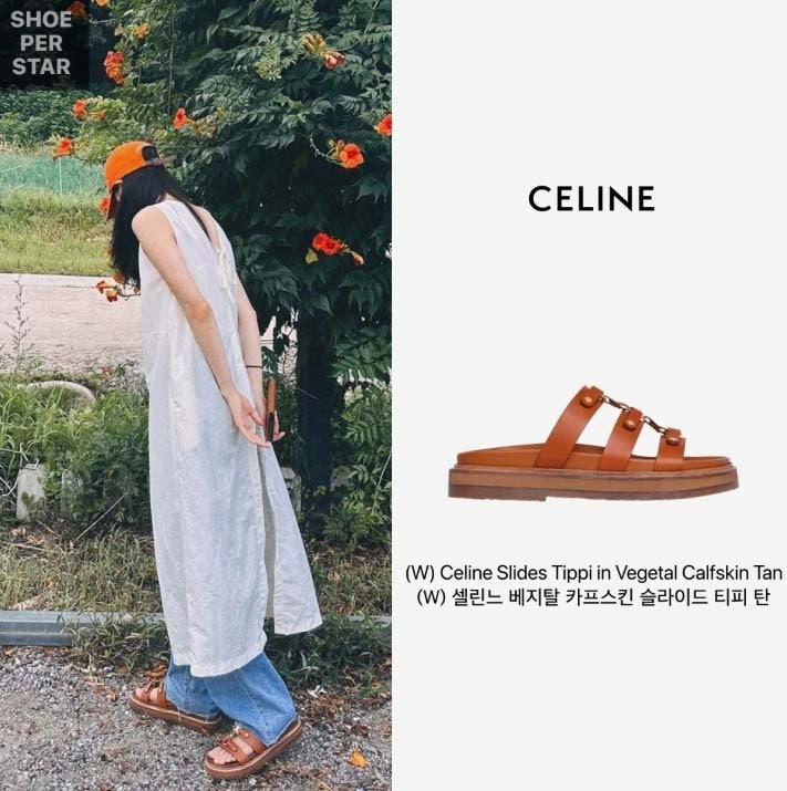 셀린느-신발-국내배송 티피 슬라이드 카프스킨 뮬 - 탄 -