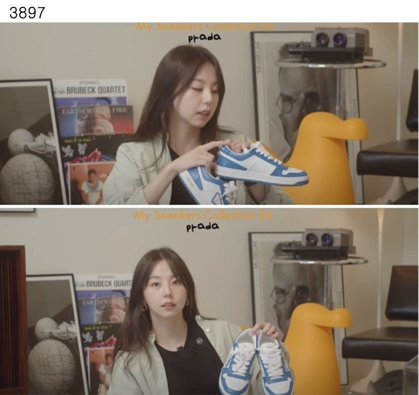 프라다-신발-국내배송 다운타운 레더 스니커즈