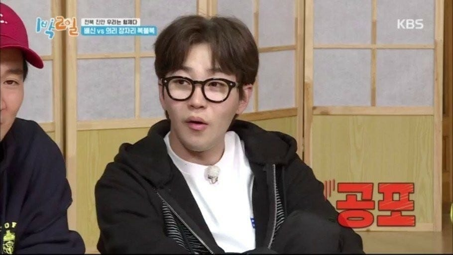 크롬하츠-안경-국내배송 처프처프 안경테 블랙