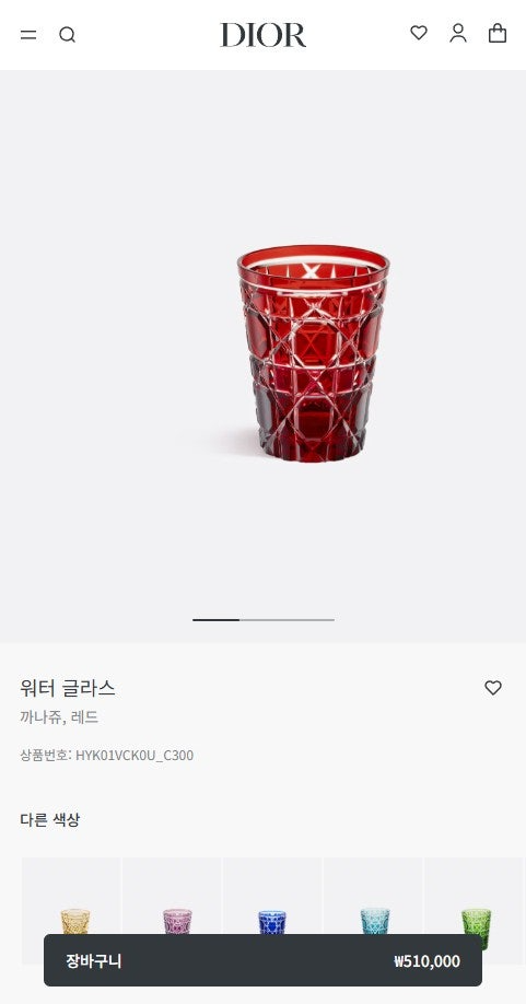 디올-잡화-국내배송 워터글라스 까나쥬 컵 6종 세트