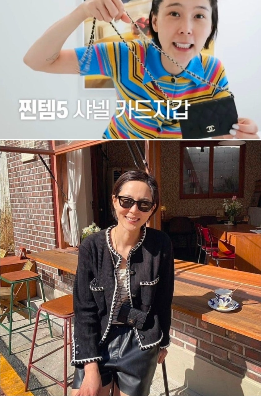 샤넬-지갑-국내배송 클래식 플랩 체인 카드 홀더 그레인드 카프스킨 골드 메탈 블랙
