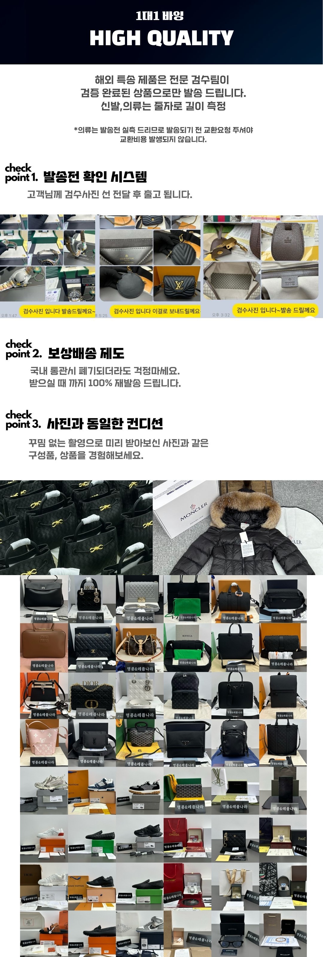 에르메스-신발-해외배송 엑스트라 샌들 슬리퍼(2color)